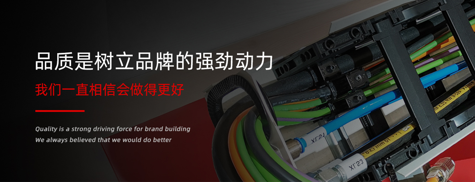 NBA下注官网 - nba中国官方网站机械