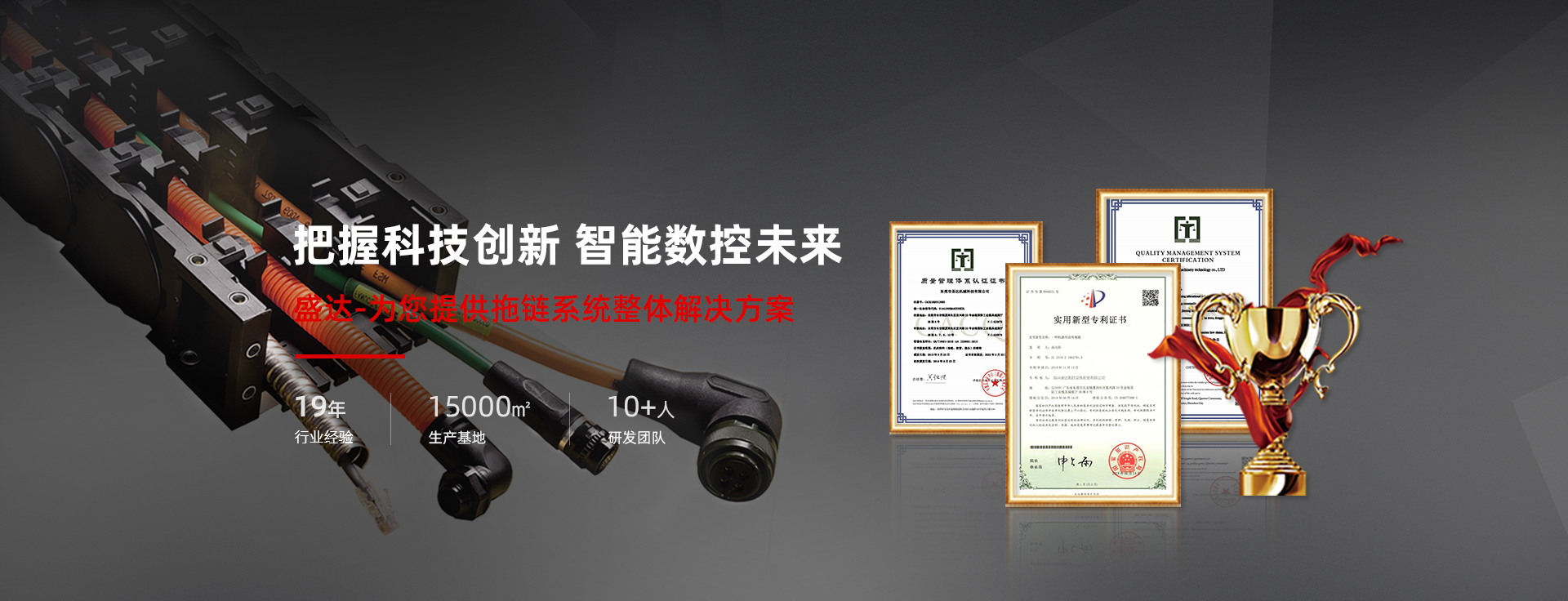 NBA下注官网 - nba中国官方网站机械